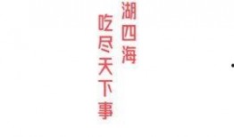 吃瓜网51官网版,热门资讯一网打尽