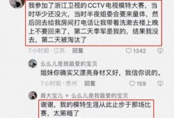 潜规则读音,揭秘职场隐秘法则