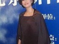 娱乐简短新闻
