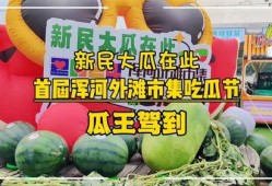 吃瓜爆料大赛每日聚集地